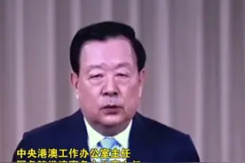 夏宝龙:让美国那些"乡巴佬"们在中华民族五千年文明面前去哀鸣吧#海峡新干线 #美国 #中国视频封面