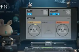 新活动解析与大致的完成方法 #三角洲行动 #三角洲行动攻略