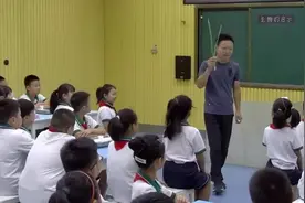 b05824：生物的启示（一等奖）-小学科学优质课（2023 b05824视频封面
