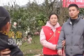 27年后母子重逢 ，母亲愧疚万分。当年竟是孩子父亲将母子一同抛弃。父亲：不用再见面视频封面