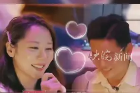 奥运冠军、安徽姑娘 邓琳琳被求婚成功 谢谢见证幸福时刻，预计明年结婚