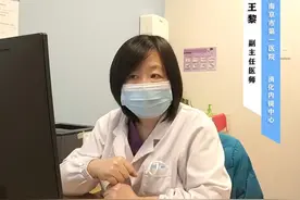 吃“达喜”，竟会影响测幽门螺杆菌 #幽门螺杆菌 #消化科王黎 #门诊故事 #达喜 #硬核健康科普dou来说