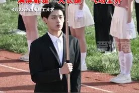网友：这就是山东人的身高吗？山东高校运动会模特方阵满屏大长腿 #山东理工大学运动会 #校园随拍 #运动会 #视觉艺术 #山东生活日记视频封面