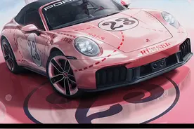 5款车型足足16款皮肤！保时捷联名车皮官宣7.25上线！ #和平精英