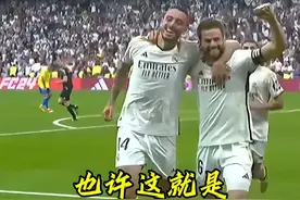 一生纯白，再见纳乔！ #西甲 #足球 #皇马 #纳乔 #西班牙