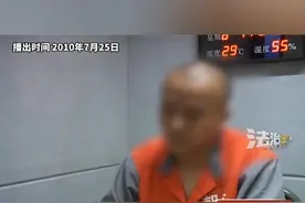 “英菲尼迪车祸案”（下）#北京dou知道 #酒驾 #英菲尼迪视频封面