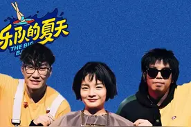 刺猬头上的包 | 乐夏上终于有了「魔岩三杰」 #刺猬 #乐队的夏天