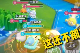 超燃竞技场：更阴的来了？新英雄木西恩配核爆小绿不要太爽！