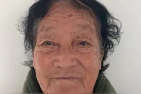 沈阳寻亲：八旬老太被救助，自述叫千基南，北朝鲜人，高1米6图片