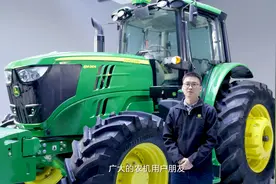 约翰迪尔6M系列，满足国家四阶段排放标准