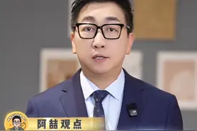 国家育儿补贴申请入口在哪里？补贴热点问题解答#育儿补贴 #涨知识 #民生关注