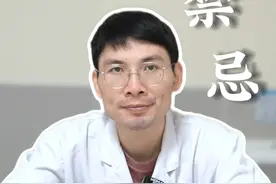 脑出血能不能治好？ #医学科普 #脑出血 #脑出血患者的康复之路 #康复训练视频封面