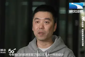 2021年#汉马 再延期，#独家采访汉马赛事组委会，戳视频视频封面