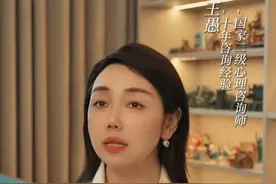 反复的纠正一个人，会杀死他的大脑潜能 #批评与自我批评 #心理学 #沟通技巧 #做不被定义的女性 #女性成长