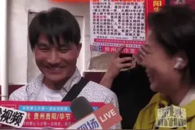 #走失23年的“苏伢子”回江西了 团圆宴结束后他感慨亲戚很多，觉得自己是被爱得很深的孩子，是镇上的一个宝贝#越发刚 #现场寻人#走失23年的海外游子今日认亲 #江西dou知道视频封面