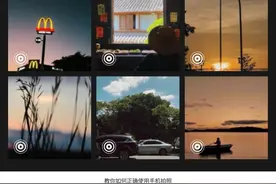 提升朋友圈Live图终极小技巧❗️ #抖音摄影美学大赏 #动图live#朋友圈live图  #摄影 #实况图教程