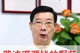 路边不要钱的野草，调理全身疼痛#疼痛 #中医养生 #硬核健康科普行动  @抖音短视频视频封面
