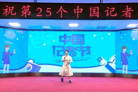 听！来自静海融媒记者的分享《PASSION》#你好天津  #HI静海视频封面