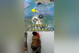 我是煮播，我是煮播，给个机会别鲨我！#一定要看到最后 #这操作都看傻了 视频封面