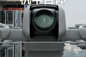 我将以大疆形态出击！大疆机甲，合体！启动！ #大疆Neo #DJINeo #大疆无人机 #大疆 #高达 🎬：@不自由寻迹视频封面