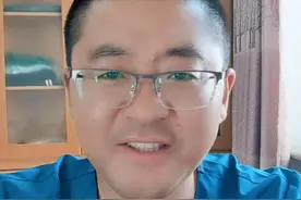 95%的身体疼痛 记好3个便宜药就够了#止痛药#腰疼#盐酸替扎尼定片#全身疼#硬核健康科普行动