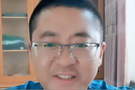 95%的身体疼痛 记好3个便宜药就够了#止痛药#腰疼#盐酸替扎尼定片#全身疼#硬核健康科普行动视频封面