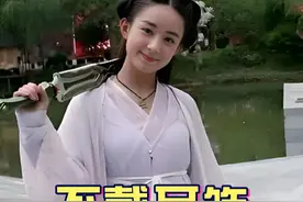 为何《花千骨》中赵丽颖从不戴耳饰？代入刘亦菲视角，才知女演员背后的心酸与不易#赵丽颖 #花千骨 #刘亦菲  #娱乐评论大赏 #内容启发搜索视频封面