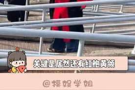 考也考不过，跳又跳不过，洗了算了 #红袍黄领 #毕业季 #北大 #万万想不到