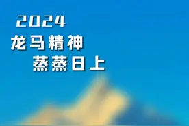 后修补漆，你需要知道的知识~ #汽车知识 #汽车知识分享 #汽车补漆 #汽车喷漆 #汽车漆面修复视频封面