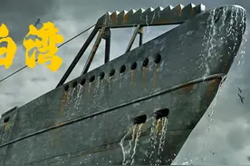 U艇的"孤狼"式偷袭（2/2）：突袭斯卡帕湾 #军事迷 #历史视频封面