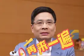 3月21日，“海尔周云杰”账号首更，彩蛋三连。“略略略”这次没有领带，换了“海尔兄弟”胸针。#海尔兄弟 #周云杰 #略略略 #领带视频封面