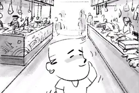 两岸故事汇
《在台湾因为斤两视频封面