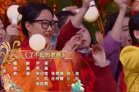 粉色淑女装张雨绮剧本杀提亲！！视频封面