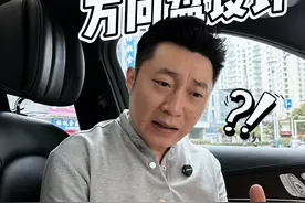 那些反人类的方向盘造型，你见过吗？ #反人类 #方向盘 #汽车视频封面