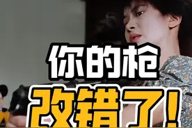 你的枪改错了！终极改枪教学三角洲行动 #三角洲行动