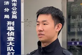 车停路边本想省事，不料车窗被砸，民警迅速侦破将嫌疑人抓获。记住这4条“妙计”避免车辆被盗！#河南dou知道 #防盗 #停车视频封面