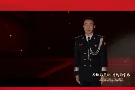 《忠诚的血脉—给父亲的一封信》讲述人：白沛汶 #致敬公安英雄 #春天的铭记 #山西公安 #晋善警美视频封面