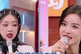 #李晟管乐玩游戏要吵起来了  #李晟  和#管乐  在玩粤语版心有灵犀时，被一个“阳台”困住，两个人猜着猜着差点急眼，人在用不熟悉的语言真的会很乱。#你好星期六