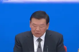 娄勤俭：2024年国内生产总值首次突破130万亿元 实现了5%增长视频封面