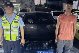 一男子拿证不到半年就酒驾！乐东交警：实习期记满12分，驾照直接注销 #酒驾 #交通安全视频封面