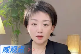 这个建议你支持吗？ #请让汽车机械门把手回归传统位置  #围观点  #广电V光视频封面