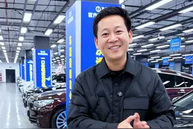 2025年购车补贴来了，一分钟讲清楚！
#二手车#汽车补贴政策 #南京二手车 #大公汽车视频封面
