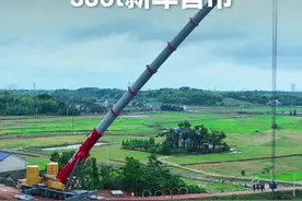 900吨大吊车提回深圳，刚出厂门口就接到了一个大活，看看这一趟干得怎么样？#三一起重机 #吊车 #起重机 @深圳中力通视频封面