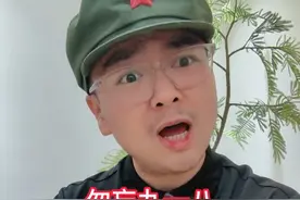 九一八，铭记历史勿忘国耻 #一人分饰多角 #918勿忘国耻 #铭记历史勿忘国耻 #剧情 #九一八