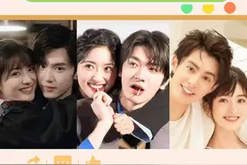 沈月怎么和谁都有cp感啊！ #沈月 #林一 #王鹤棣 #陈哲远 #cp视频封面