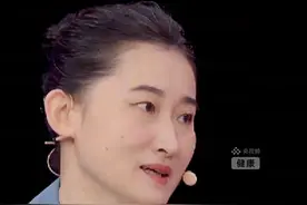 正常人排便几天一次？（央视频号：央视健康之路）视频封面