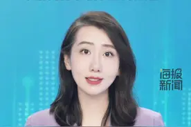 网红“旺仔小乔”被曝使用替身，疑存在多人分工进行商业模式。 （环球网）