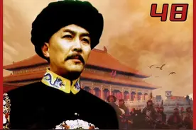 雍正王朝：九子夺嫡MVP结算画面，老八跪下！ #康熙视频封面