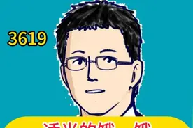 适当的饿一饿更健康，控制体重 #抖出健康知识宝藏  #做自己体重的主理人  #体重管理年