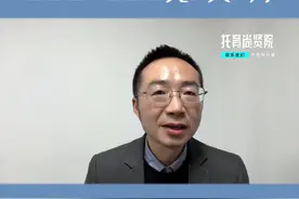 青岛出台生育新政!二孩、三孩保育费补助每人每月不少于500元 青岛出台生育新政!二孩、三孩保育费补助每人每月不少于500元、600元#托育 #幼儿园视频封面